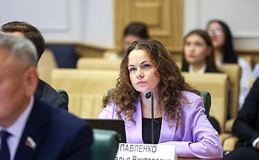 Парламентские слушания на тему «Комплексное развитие территорий как приоритетный механизм градостроительного развития: проблемы и пути их решения»