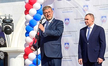 Заместитель Председателя СФ Константин Косачев выступил