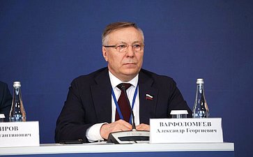 Александр Варфоломеев