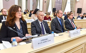 Заседание рабочей группы МПА СНГ по подготовке проекта новой редакции Концепции общего миграционного пространства государств — участников СНГ