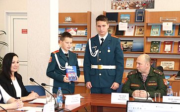 Онлайн встреча Юрия Воробьева с преподавателями и кадетами Образовательного центра «Корабелы Прионежья»