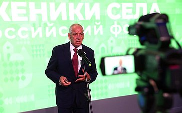 Сергей Митин