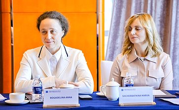 Галина Карелова приняла участие в выездной сессии Совета Евразийского женского форума, организованной командой проекта «Женщины в легкой промышленности» в рамках деловой программы международной выставки SinoCorrugated 2025 в Шанхае