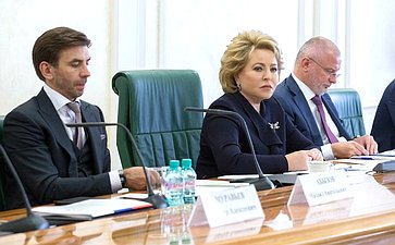 Председатель Совета Федерации Валентина Матвиенко провела заседание Совета по взаимодействию с институтами гражданского общества
