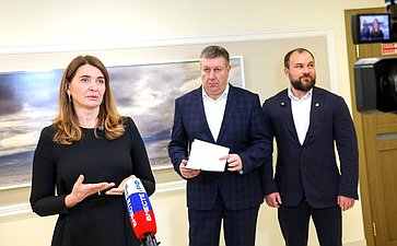 Открытие в Совете Федерации выставки индустриальных пейзажей, посвященной Дню машиностроителя