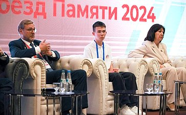 Константин Косачев провел диалоговую площадку с Председателем Совета Республики Национального собрания Республики Беларусь Натальей Кочановой