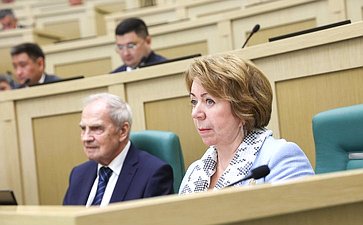 591-е заседание Совета Федерации