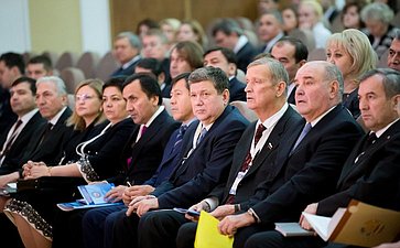 МГУ форум Таджикистан