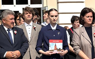 Участники проекта «Поезд Памяти» посетили Могилевскую область
