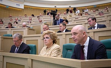 462-е заседание Совета Федерации