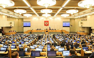 Ежегодный отчет Правительства в Государственной Думе