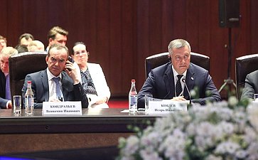 Председатель Совета Федерации Валентина Матвиенко приняла участие в пленарном заседании Десятого Российско-Армянского межрегионального форума в Ереване