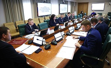 Совещание «Реконструкция судоходных шлюзов № 15–16 Городецкого гидроузла, включая строительство дополнительной камеры шлюза и создание судоходного канала от г. Городец до г. Нижний Новгород»