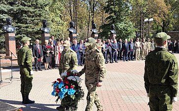 Ольга Бас в ходе поездки в регион приняла участие в торжественном мероприятии, посвященном 130-летию со дня основания города Антрацита