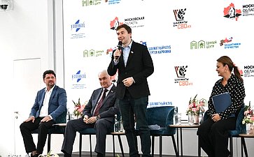 Сергей Карякин
