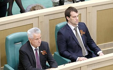 В Совете Федерации состоялось 392-е заседание