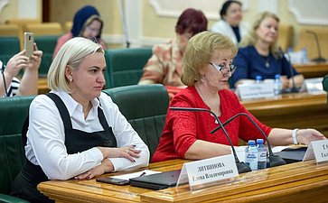 Встреча Г. Кареловой с победителями конкурсов Общероссийской «Ассамблеи женщин-руководителей»