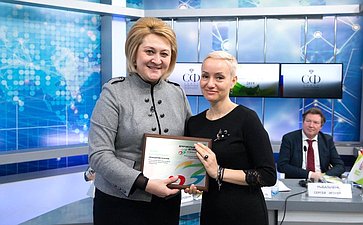 Итоговое заседание оргкомитета 8-й всероссийской акции «Добровольцы – детям». Церемония награждения победителей