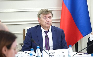 Совещание Комитета СФ по аграрно-продовольственной политике и природопользованию «Кадровое обеспечение в АПК с применением цифровых технологий, робототехники и технологий искусственного интеллекта»