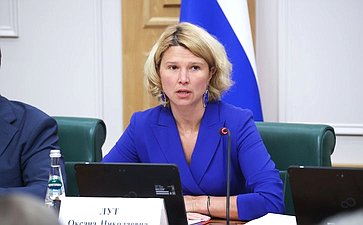 Министр сельского хозяйства РФ Оксана Лут