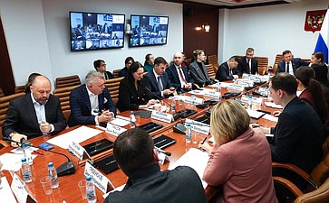 Совещание Комитета Совета Федерации по федеративному устройству, региональной политике, местному самоуправлению и делам Севера совместно с Министерством РФ по развитию Дальнего Востока и Арктики