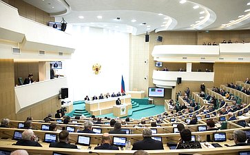 434-е заседание Совета Федерации