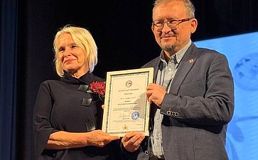 Елена Афанасьева принимает участие в XVIII региональной конференции российских соотечественников стран Европы и Северной Америке в Белграде