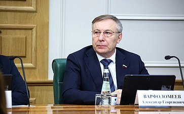 Александр Варфоломеев