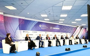 Галина Карелова провела сессию «Биотехнологии для продления здорового возраста: тренды, разработки, внедрение» на площадке Форума будущих технологий