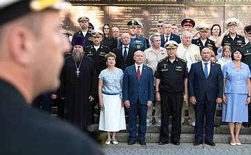 Екатерина Алтабаева приняла участие в торжествах, приуроченных ко Дню Военно-Морского флота