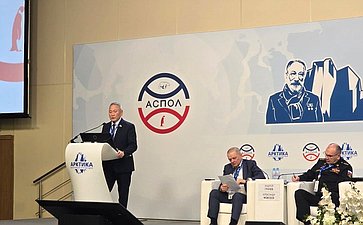 Сахамин Афанасьев принял участие в работе XV Международного форума «Арктика: настоящее и будущее»