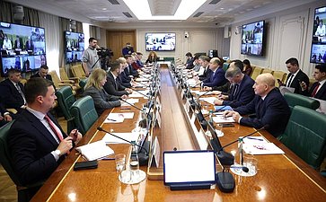 Заседание Организационного комитета по подготовке и реализации культурно-образовательного проекта «Поезд памяти»