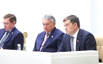 590-е заседание Совета Федерации