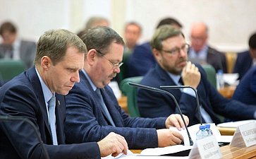 «Открытый диалог» сенаторов с Министром транспорта РФ