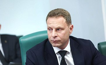 Круглый стол на тему «Инструменты развития производства малотоннажной химии в условиях санкционного давления»