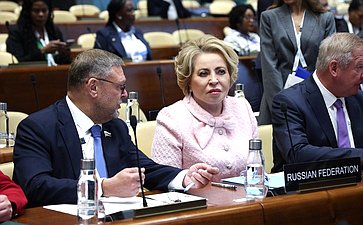 15-й Саммит женщин – председателей парламентов. Сессия 1 «Женщины, мир и безопасность 25 лет спустя: сохраняющиеся проблемы и движение вперед»