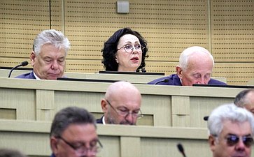 594-е заседание Совета Федерации