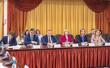 Выездное расширенное совещание Временной комиссии СФ по совершенствованию правового регулирования в сфере государственного контроля (надзора) и муниципального контроля в Российской Федерации