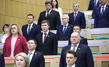 593-е заседание Совета Федерации