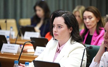 Заседание Совета Евразийского женского форума при СФ