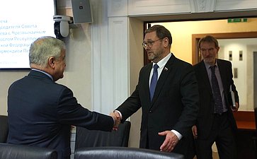 Константин Косачев провел встречу с Чрезвычайным и Полномочным Послом Республики Куба в РФ Хулио Антонио Гармендией Пеньей