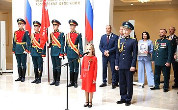 В Совете Федерации в преддверии Дня памяти и скорби состоялось торжественное открытие выставки «Память поколений»