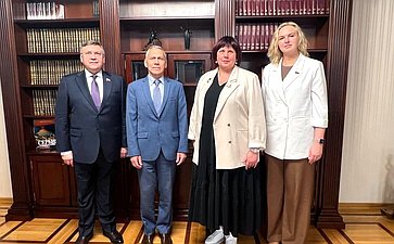 Всемирная конференция женщин-парламентариев МПС