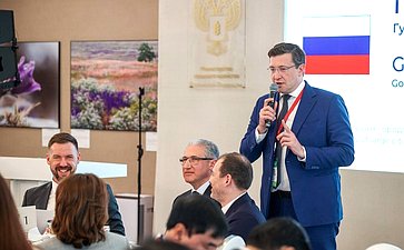 «Экология больших городов». XI Невский международный экологический конгресс