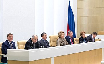 477-е заседание Совета Федерации
