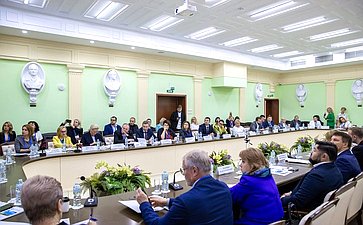 Дискуссионная площадка «Инновационные подходы к комплексной реабилитации инвалидов». VI Форум социальных инноваций регионов
