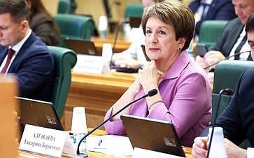 Екатерина Алтабаева