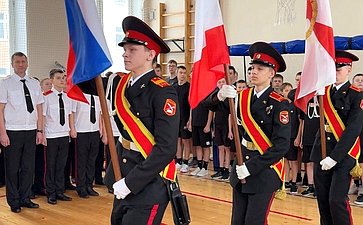 Евгений Богомазов поздравил юных вологжан с Днем российского кадета