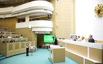 Пленарное заседание Второго Форума тружеников села
