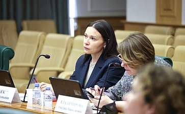 Организационное совещание по подготовке проведения шестого Форума социальных инноваций регионов